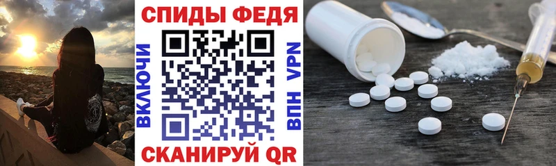 kraken сайт  Кировград  Amphetamine 98% 