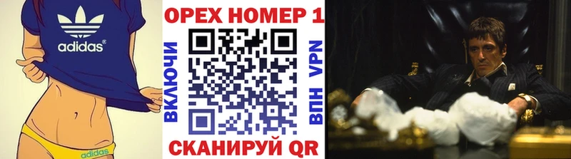 blacksprut зеркало  Кировград  Кокаин 97% 