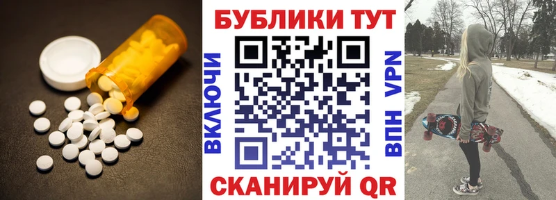 Ecstasy VHQ Кировград