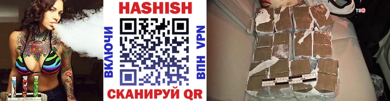 mega маркетплейс  Кировград  Гашиш гарик  магазин продажи наркотиков 