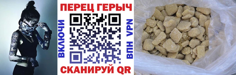 blacksprut ССЫЛКА  Кировград  ГЕРОИН афганец  где купить наркотик 