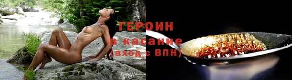 каннабис Сосновый Бор