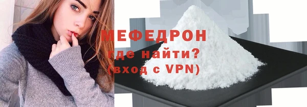 PSILOCYBIN Сосновка