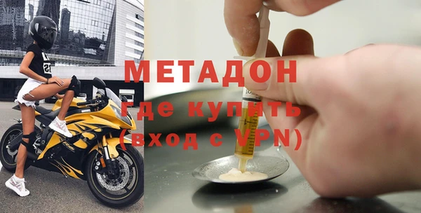 PSILOCYBIN Сосновка
