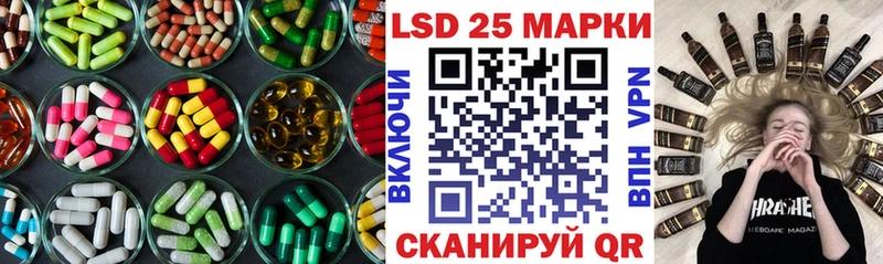 купить наркотик  Кировград  Лсд 25 экстази ecstasy 
