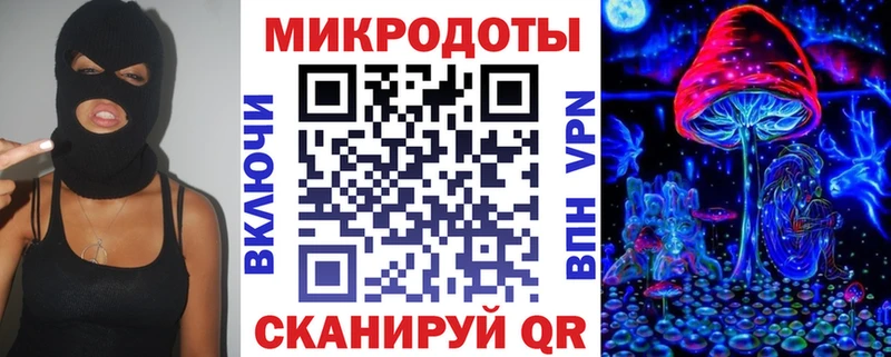 маркетплейс телеграм  Кировград  Псилоцибиновые грибы прущие грибы 